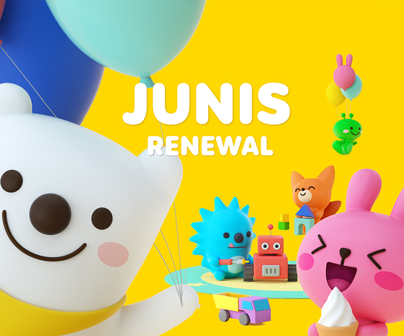 Juniver英语教育APP吉祥物设计